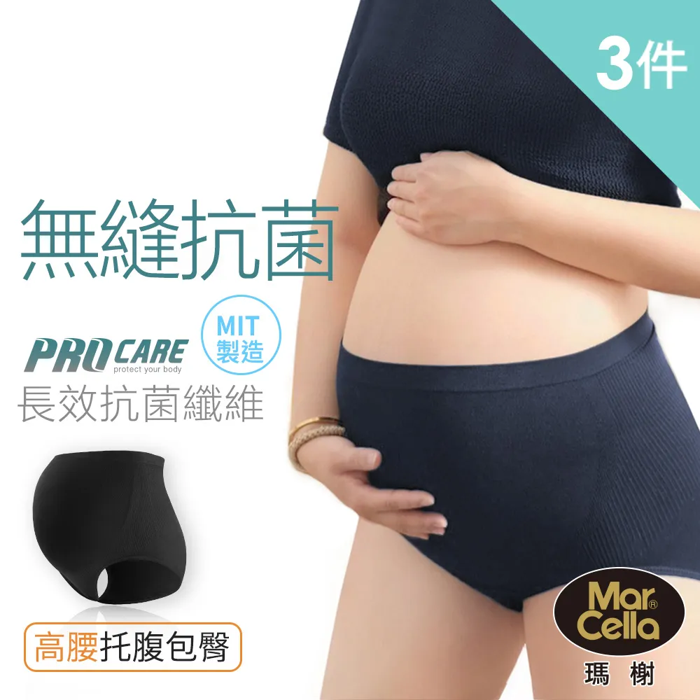 瑪榭無縫彈性網褲襪 MA-11636-黑 M 歷史價格詳細信息