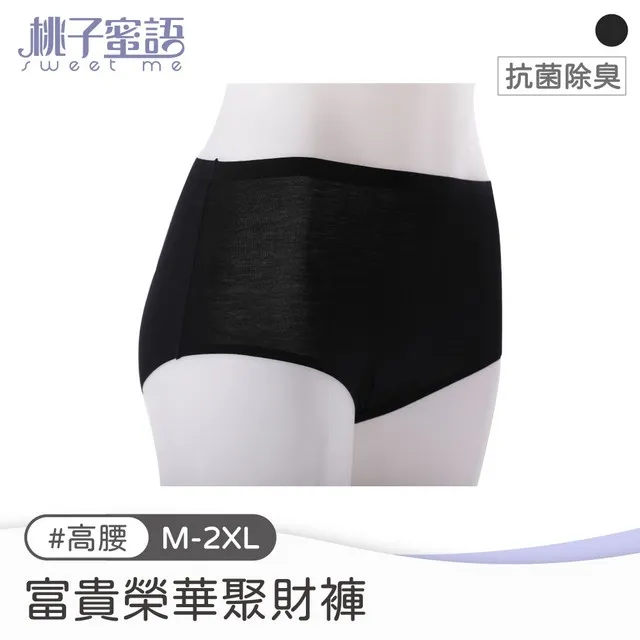 華聚hj-201系肺活量立定跳遠體前屈體側仰臥起坐中考用儀 歷史價格詳細信息