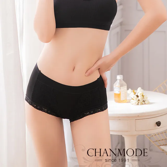 極柔軟泰迪熊毛毛鏈條小包 鏈條側背包 毛毛側背包 時髦感手提包 質感毛毛包 手拿包 拉鍊包 GRASS 現貨[G268] 歷史價格詳細信息