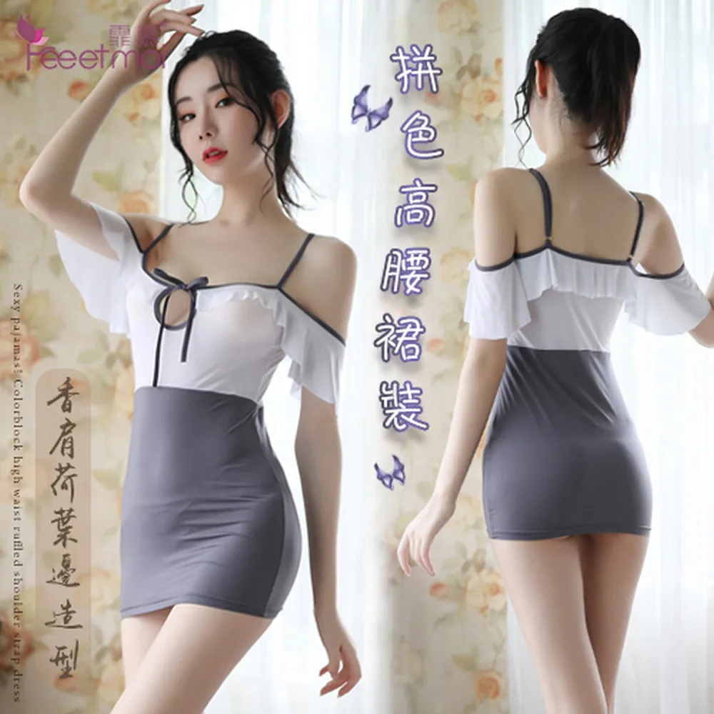 【亞柏林】高校愛戀！透視短版四件式學生角色扮演服(531463) 歷史價格詳細信息