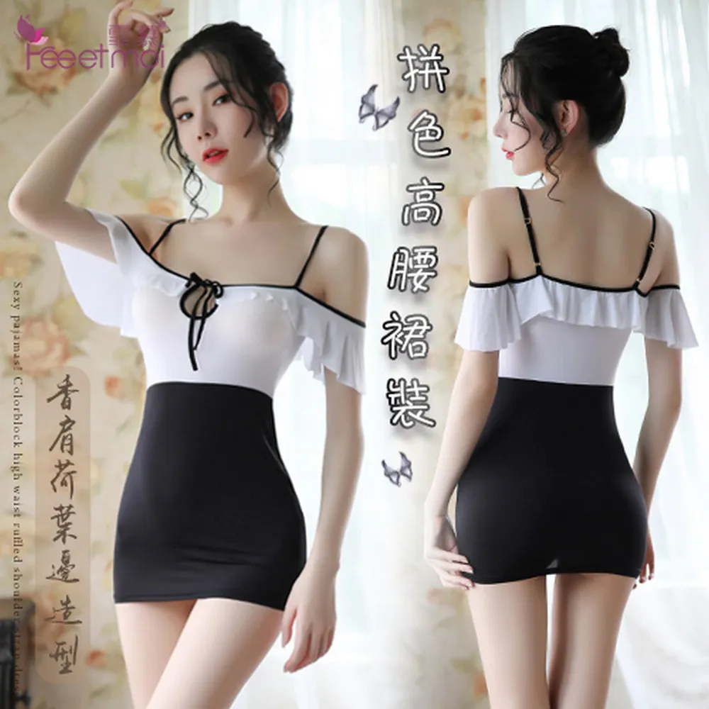 【亞柏林】高校愛戀！透視短版四件式學生角色扮演服(531463) 歷史價格詳細信息