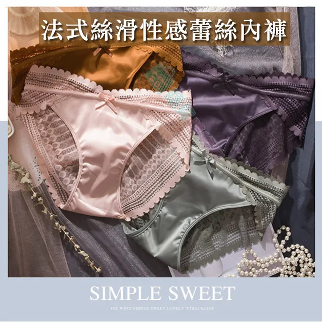 性感絲滑中長款緞面高開叉緊身包臀吊帶連衣裙子設計感小眾 歷史價格詳細信息