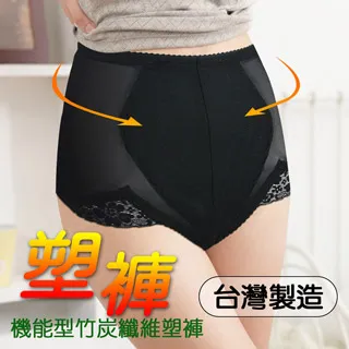 【生活無限】北歐式 折疊健走杖 外鎖式 使用簡單 攜帶方便 《送鞋型腳墊+涼感巾/附提袋》 歷史價格詳細信息