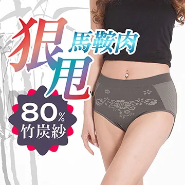 【JS嚴選】台灣製美姿縮腹彈性護腰支撐帶(B06買一送一) 歷史價格詳細信息