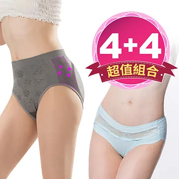 台灣製中音竹片~~PRH人造合成纖維，高量纖維，適合吹奏古典、爵士，以及個人特色演奏。一次買兩片加贈簧片收納夾 歷史價格詳細信息