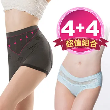 竹海高壓電力電纜YJV22 3*120銅芯1*300平方鎧裝動力電纜線地埋線 歷史價格詳細信息