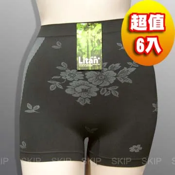 SKIP四季織精品**黑竹炭女高腰四角內褲** 歷史價格詳細信息