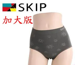 SKIP四季織精品**90%竹炭男三角內褲(L)**2件入 歷史價格詳細信息