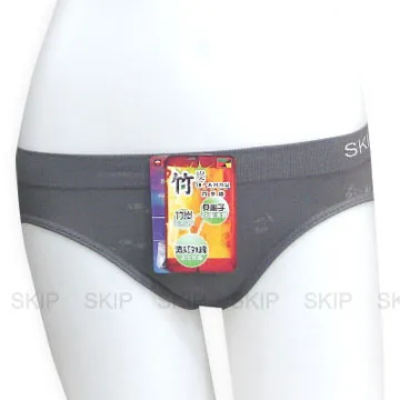 SKIP四季織精品**90%竹炭男三角內褲(L)**2件入 歷史價格詳細信息