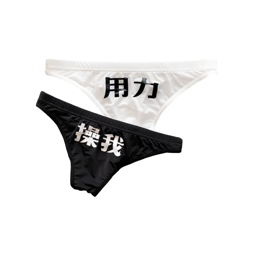 操我*DVD※特價商品，須自付運費, 不適用滿額免運費※ 歷史價格詳細信息