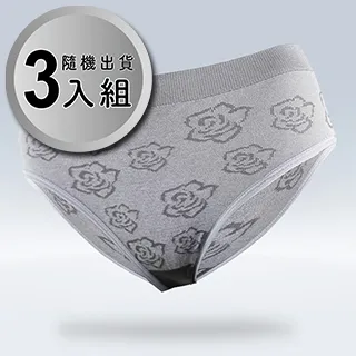 AREXSPORT超彈力女低腰竹炭三角運動內褲三入組 Free尺寸 價格比較,價格查詢,歷史價格詳細信息