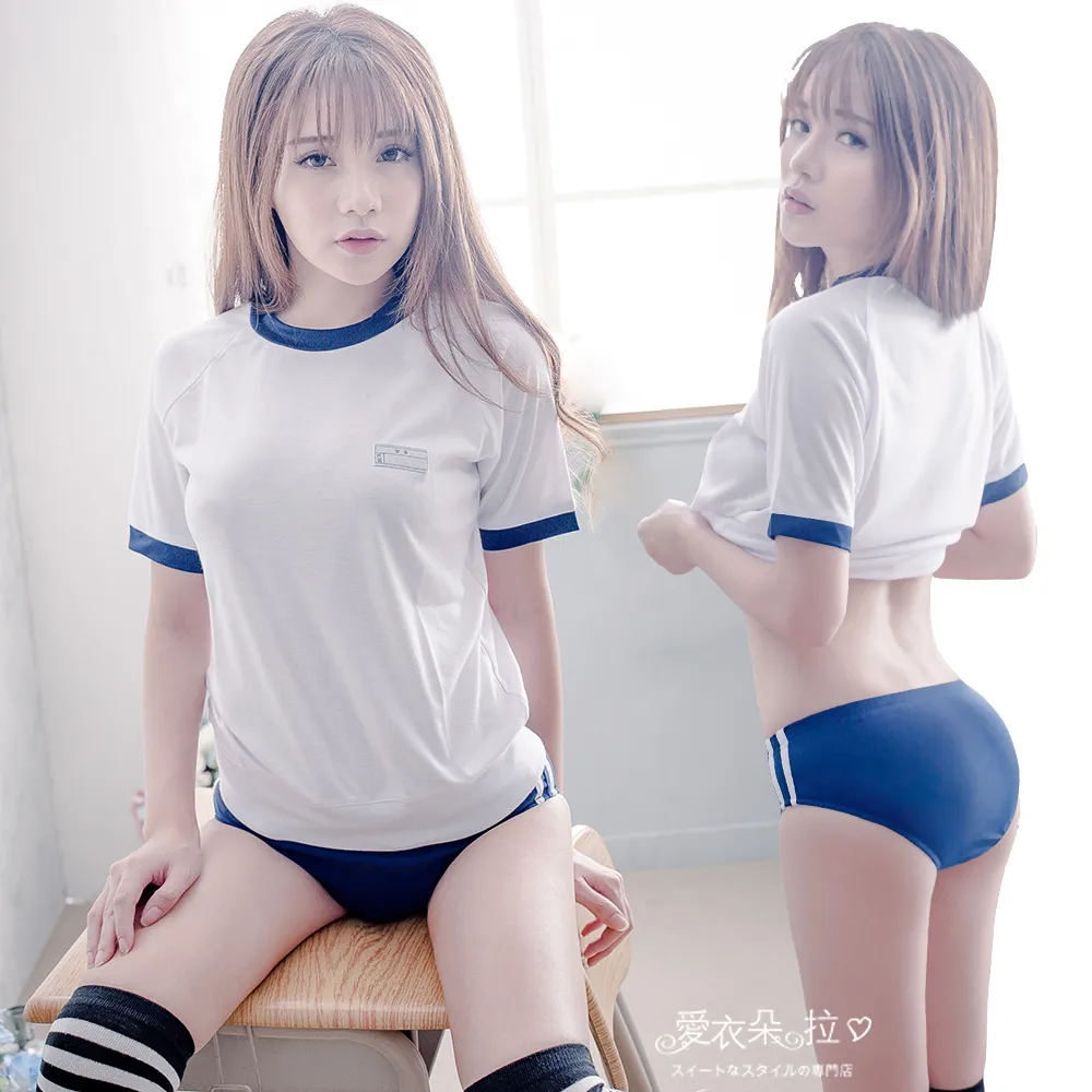 體操服 日本運動服 藍白體育服短上衣三角褲-愛衣朵拉C161 歷史價格詳細信息