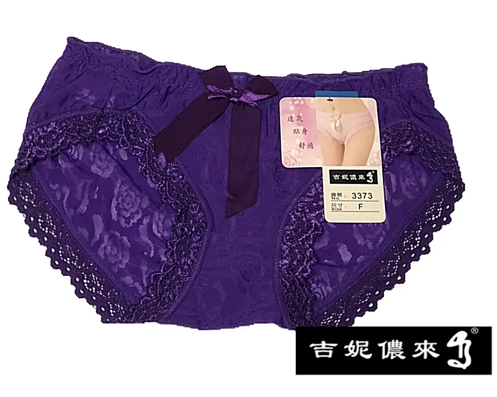 吉妮儂來 6件組舒適蕾絲圓點少女平口褲(尺寸FREE/隨機取色) 1401 歷史價格詳細信息