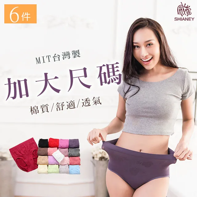 台灣製大彈力直筒牛仔褲 修身牛仔長褲 刷紋褲管彈性丹寧 YKK拉鍊 車繡後口袋 (345-5952) 男 sun-e 歷史價格詳細信息