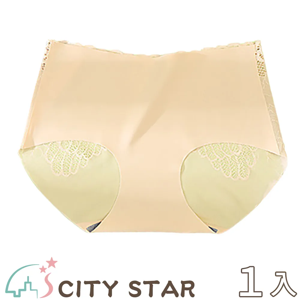 【CITY STAR】天使之翼蕾絲無痕冰絲石墨烯內褲L(3件/入) 歷史價格詳細信息