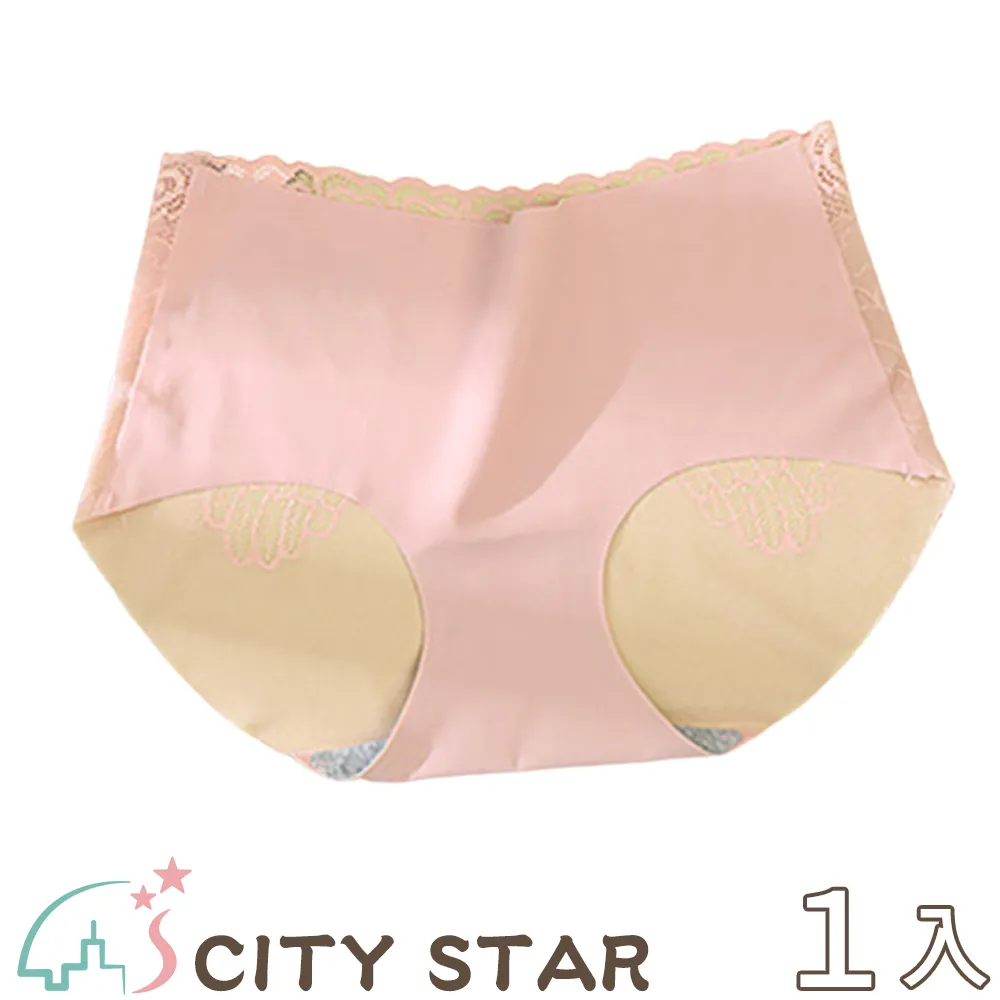 【CITY STAR】天使之翼蕾絲無痕冰絲石墨烯內褲L(3件/入) 歷史價格詳細信息