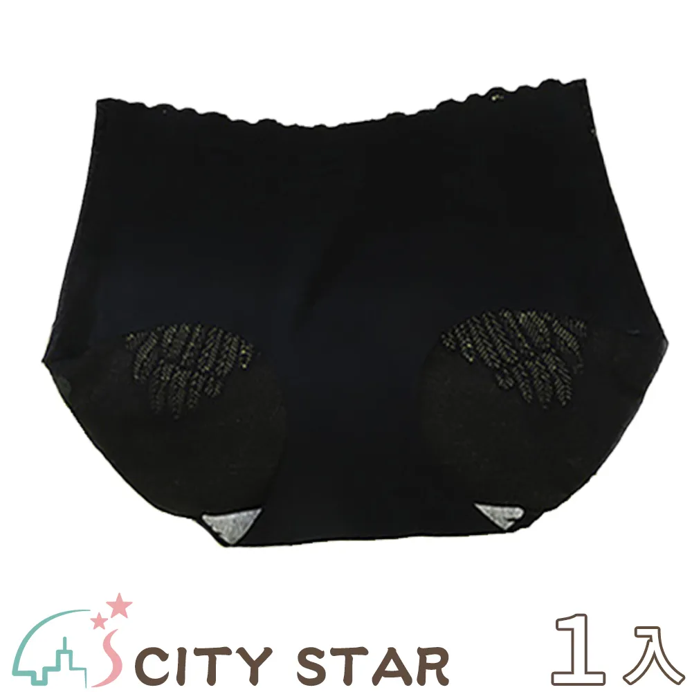 【CITY STAR】天使之翼蕾絲無痕冰絲石墨烯內褲L(3件/入) 歷史價格詳細信息