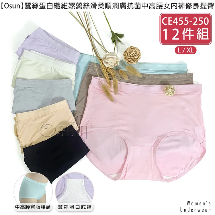 柔順女童內衣發育期小學生第一階段夏薄大童9-12歲少女孩兒童背心 歷史價格詳細信息