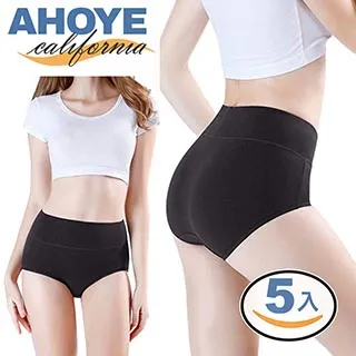 【Ahoye】高彈防水透氣運動貼布5x500cm (膚色-兩入組) 肌能貼 肌肉貼 歷史價格詳細信息