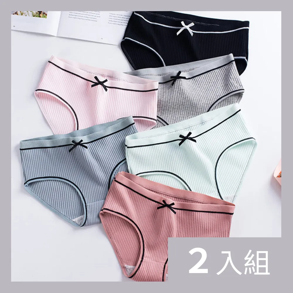 【CS22】極度蕾絲誘惑開襠丁字褲-3件組 歷史價格詳細信息