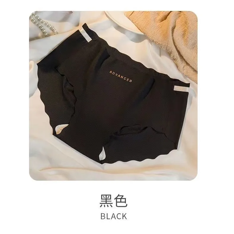 【唯蜜色】日系無痕冰絲蝴蝶結女內褲（4入組） 歷史價格詳細信息