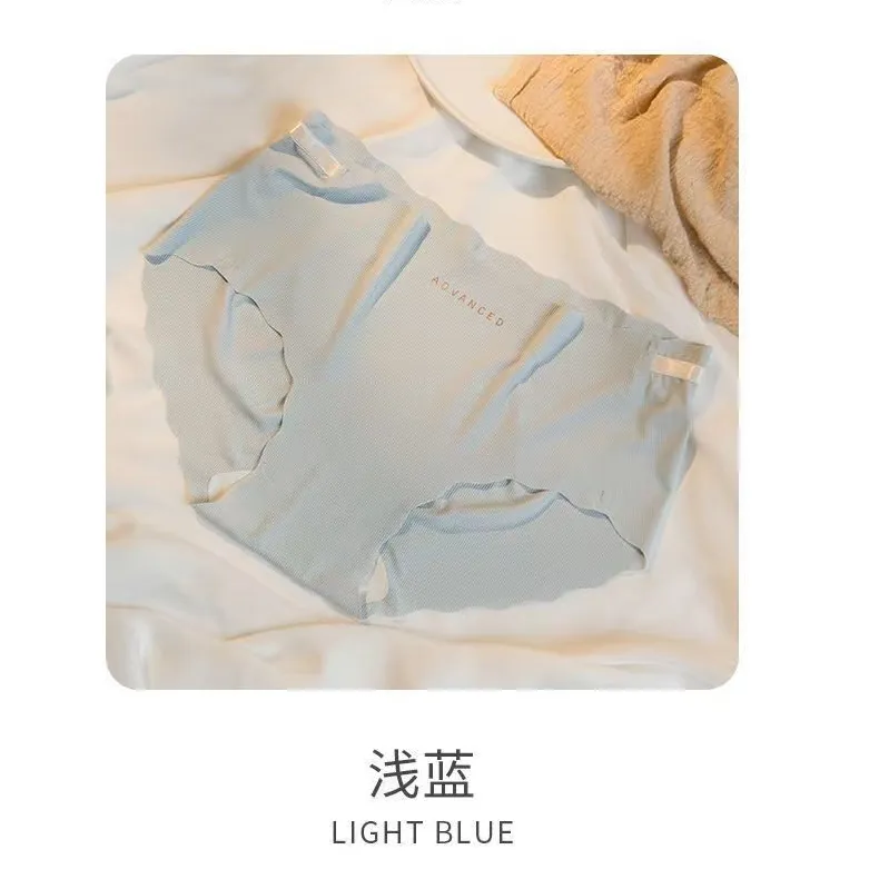 【唯蜜色】日系無痕冰絲蝴蝶結女內褲（4入組） 歷史價格詳細信息
