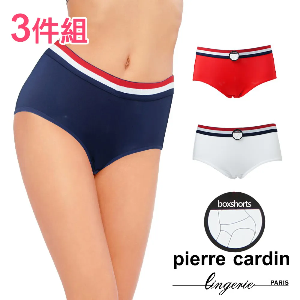 皮爾卡登中老年直筒牛仔褲男秋冬加絨厚款2023新款高腰深檔休閒褲 歷史價格詳細信息