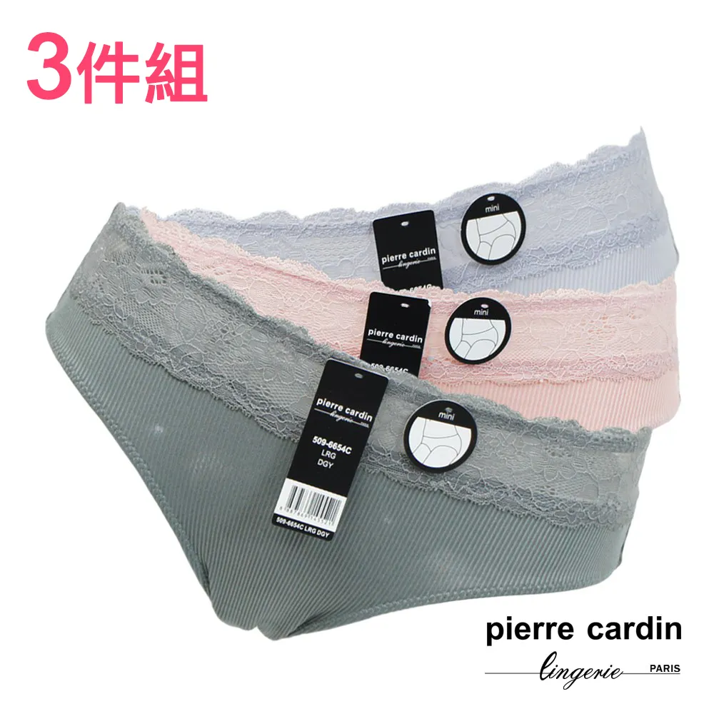 蕾絲羅紋吊帶小可愛細肩甜美V領小可愛 無痕美背內衣 冰涼透氣聚攏 無鋼圈內衣 一片式胸墊 防走光背心 歷史價格詳細信息