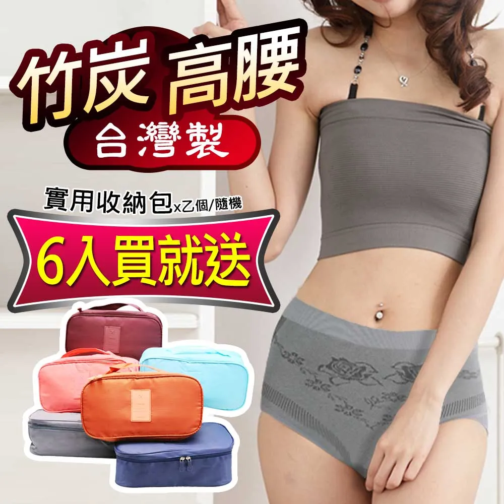 10064【8818款黑色M-6XL號】潮流簡約印花西裝外套男加大碼休閒外套青年韓版修身薄款西裝上衣 歷史價格詳細信息