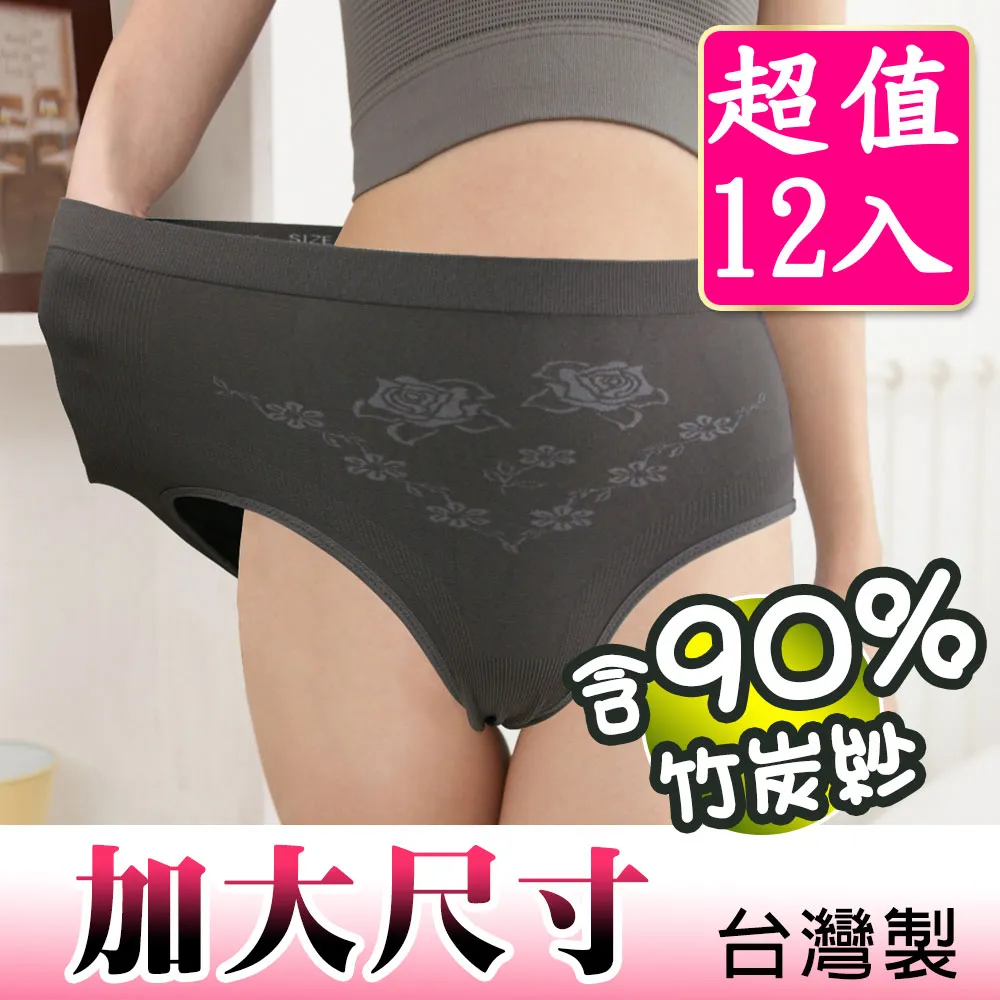 下殺 【入秋搭配】秋秋女裝?假兩件胖mm長袖T恤 設計感小眾打底衫 ins潮打底衫 大尺碼學生內搭上衣 拼接寬鬆衛衣素色 歷史價格詳細信息