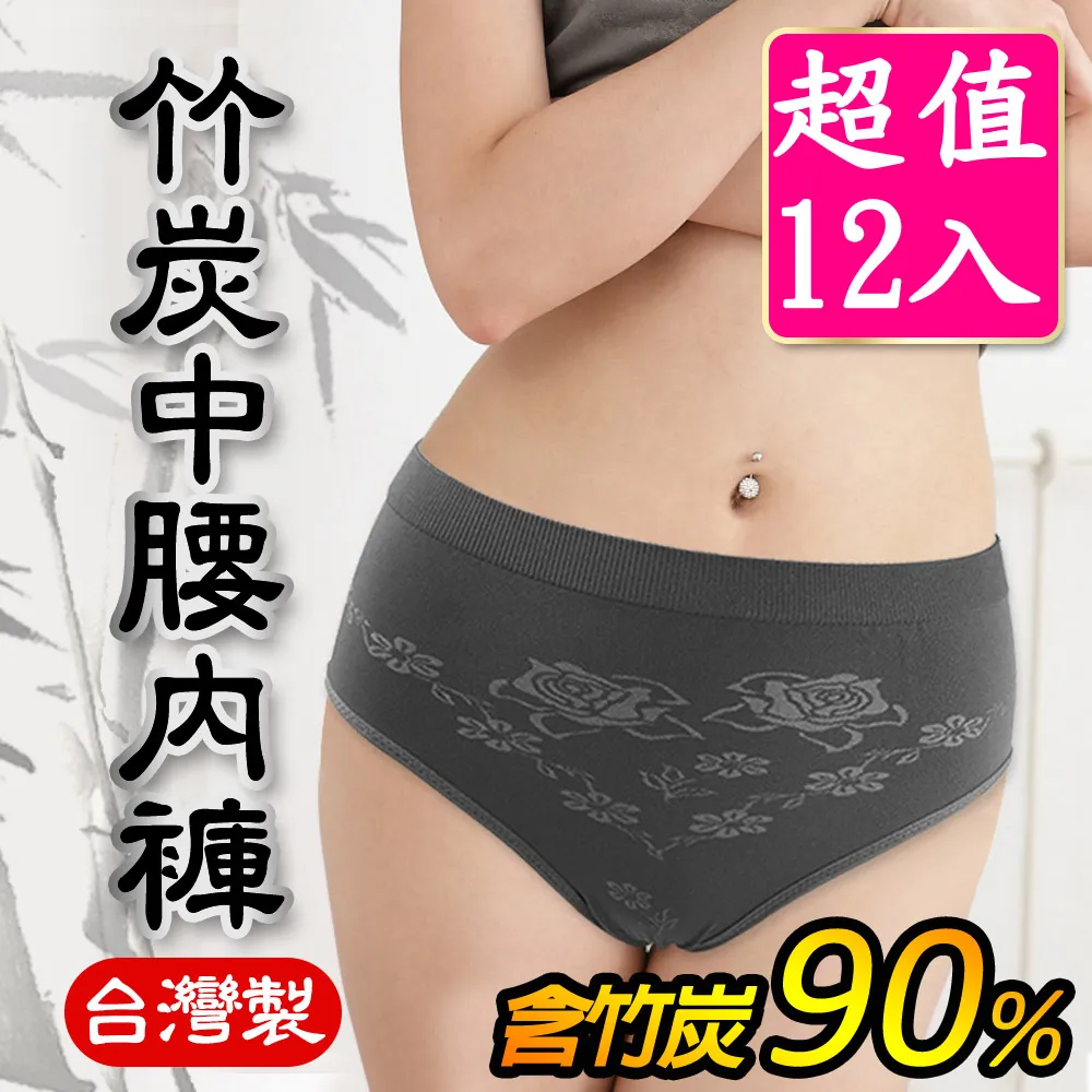 下殺 【入秋搭配】秋秋女裝?假兩件胖mm長袖T恤 設計感小眾打底衫 ins潮打底衫 大尺碼學生內搭上衣 拼接寬鬆衛衣素色 歷史價格詳細信息