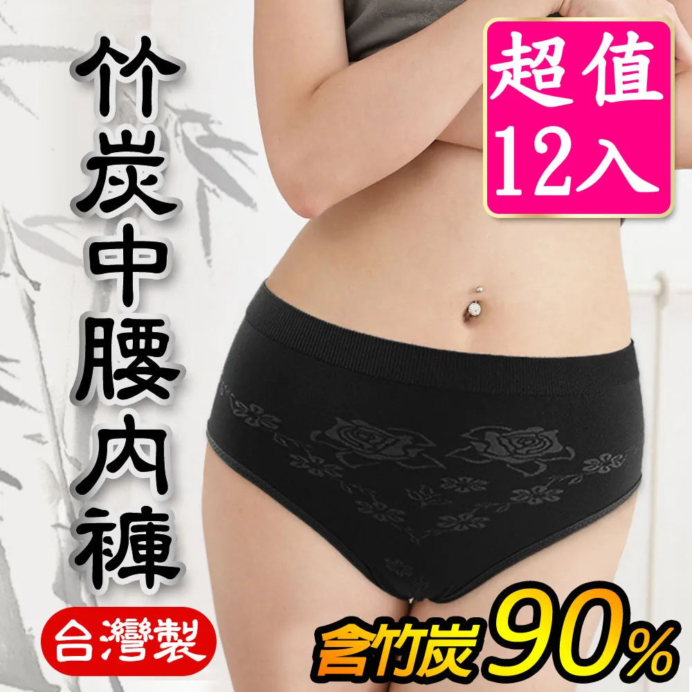 下殺 【入秋搭配】秋秋女裝?假兩件胖mm長袖T恤 設計感小眾打底衫 ins潮打底衫 大尺碼學生內搭上衣 拼接寬鬆衛衣素色 歷史價格詳細信息