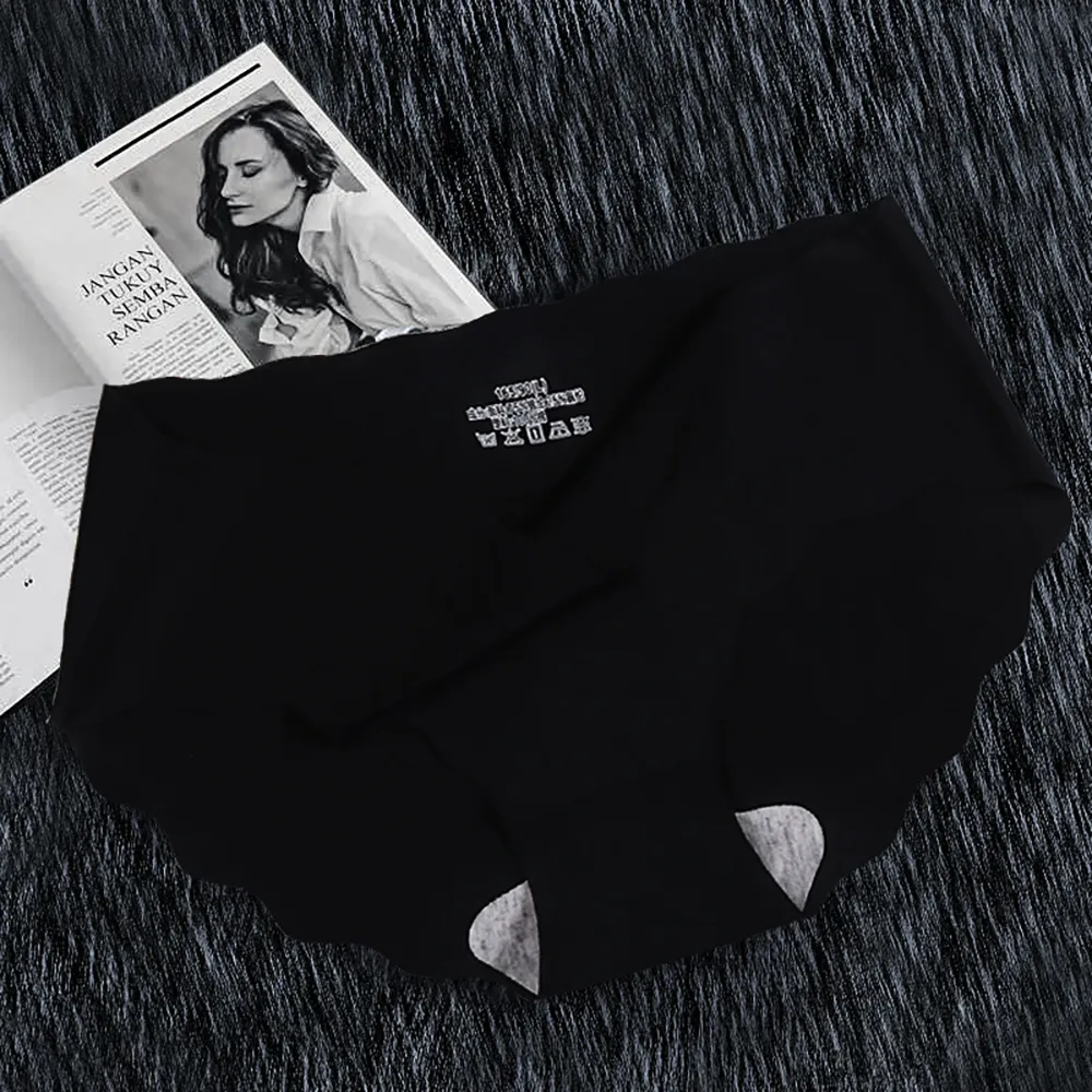 【STizi 史堤茲】(3入組)女士內褲 無痕冰絲內褲 舒適透氣 不夾臀裸感三角褲(豆沙粉) 歷史價格詳細信息