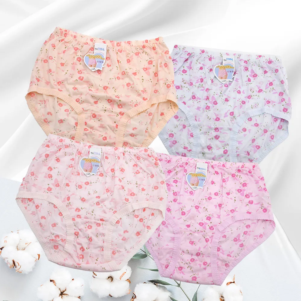 大尺碼媽媽型大板印花女內褲-48924-2件 歷史價格詳細信息