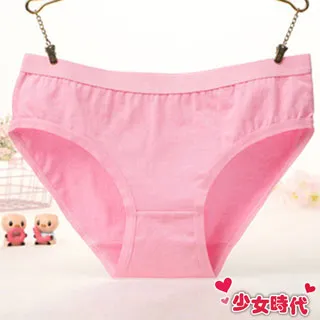 素面 粉紅色 粉色 鴨舌帽 棒球帽 休閒帽 遮陽帽 網帽 帽子 活動 廟會 遊行 透氣帽 網眼帽 透氣排汗帽 活動帽 歷史價格詳細信息