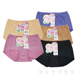 超薄無痕鎖邊提臀女內褲-7961/7963-4件組 歷史價格詳細信息