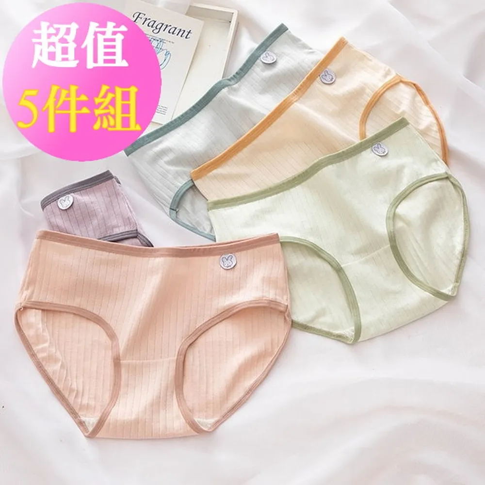 內褲迪卡儂內褲男士夏季薄款冰絲平角褲速干透氣彈力跑步四角褲男MSTU-雙喜生活館 歷史價格詳細信息