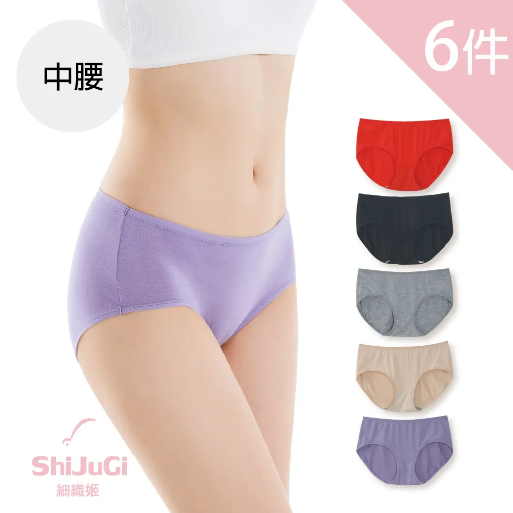 莫代爾純色五分褲(深藍色2XL)[大買家] 歷史價格詳細信息