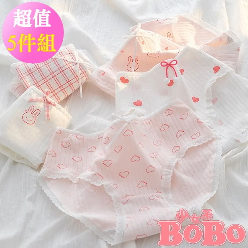 【小萌妹纖細玉體！仿真視覺享受】三種玩法 訓練自慰杯 真空吸夾手動 飛機杯 雙穴激爽 DX029-04 歷史價格詳細信息