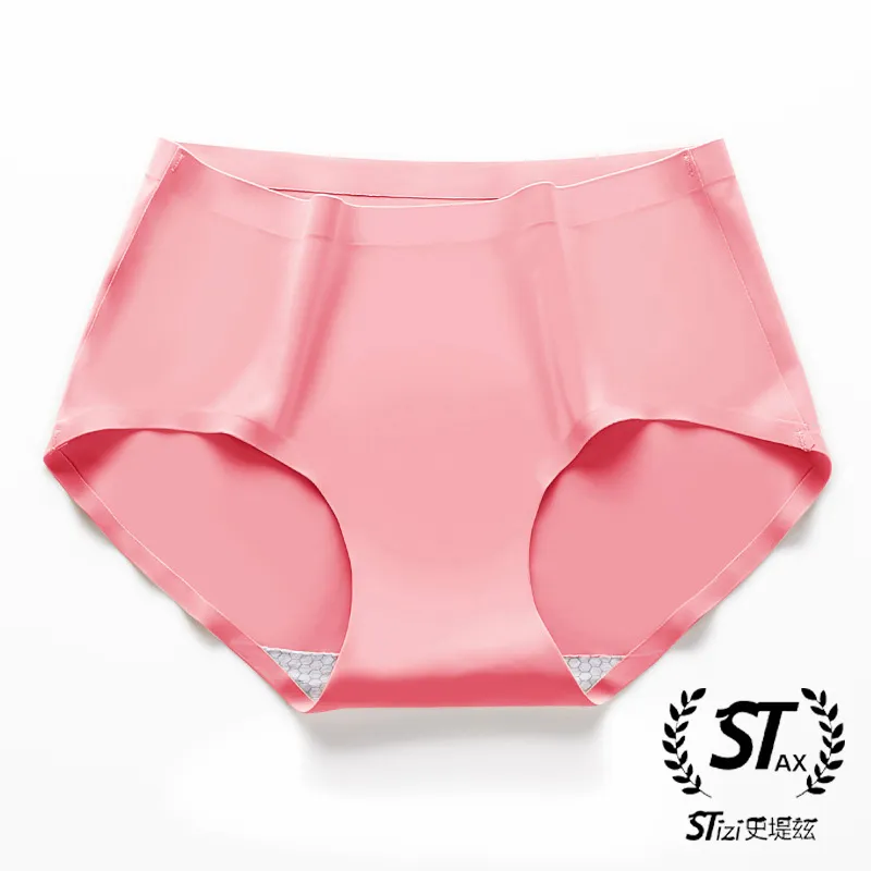 無痕冰絲內褲 【3件組】(多色可選/獨立包裝) 內褲 無痕內褲 涼感內褲 歷史價格詳細信息