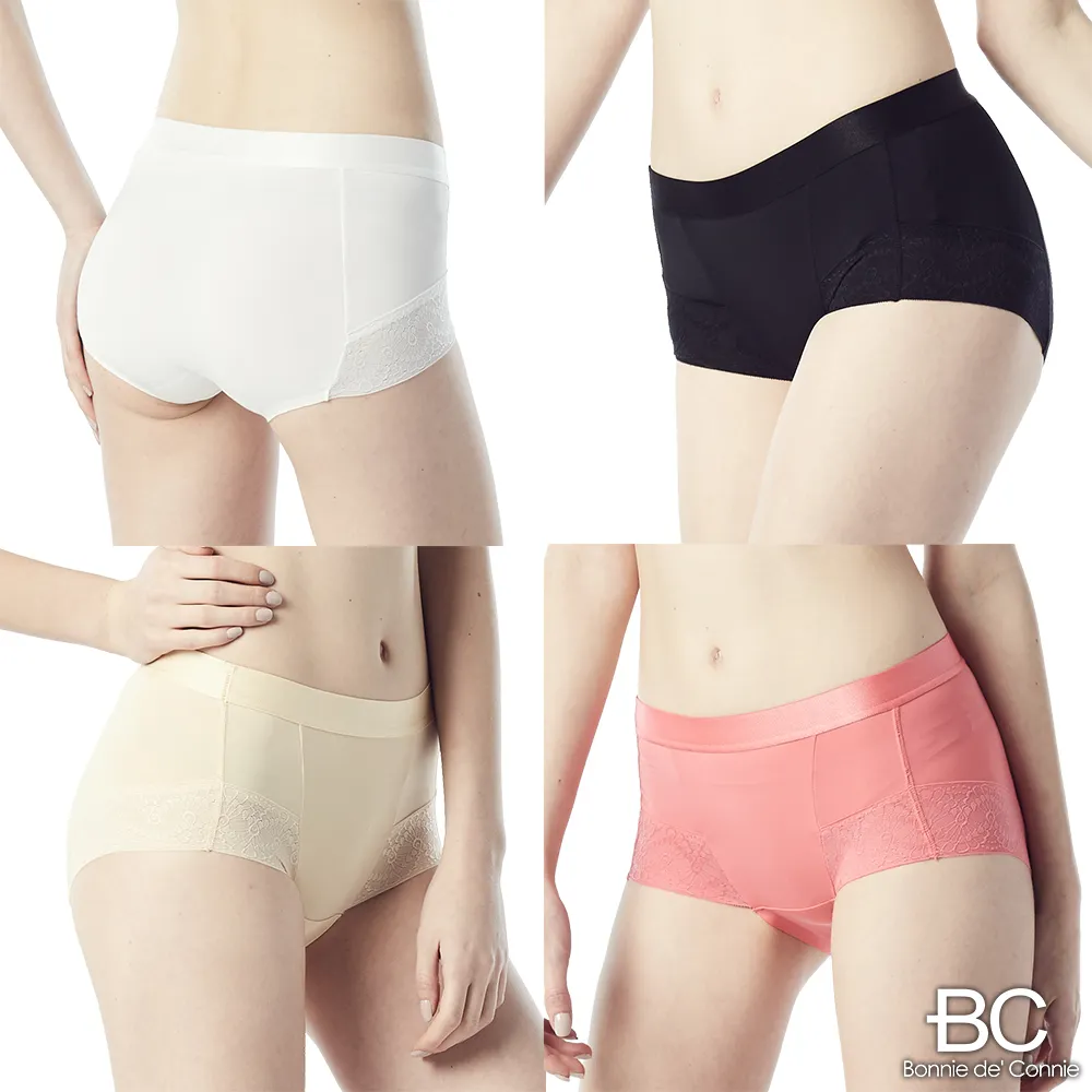 【法國BC】膠原蛋白QQ纖維超彈力透氣減壓無鋼圈內衣 歷史價格詳細信息