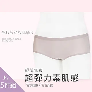 【K's凱恩絲】超薄無痕體雕高腰魔塑蠶絲內褲 歷史價格詳細信息