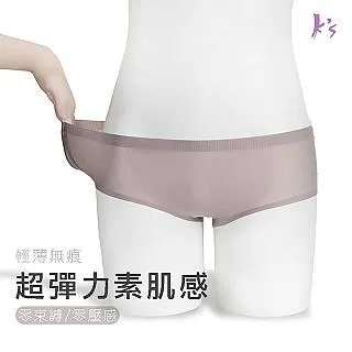 【K's凱恩絲】超薄無痕體雕高腰魔塑蠶絲內褲 歷史價格詳細信息