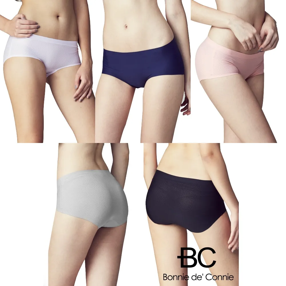 法國BC法國專利膠原彈力支撐條集中深溝調整級無鋼圈內衣/BC 30度集中深溝嫩膚內衣 歷史價格詳細信息