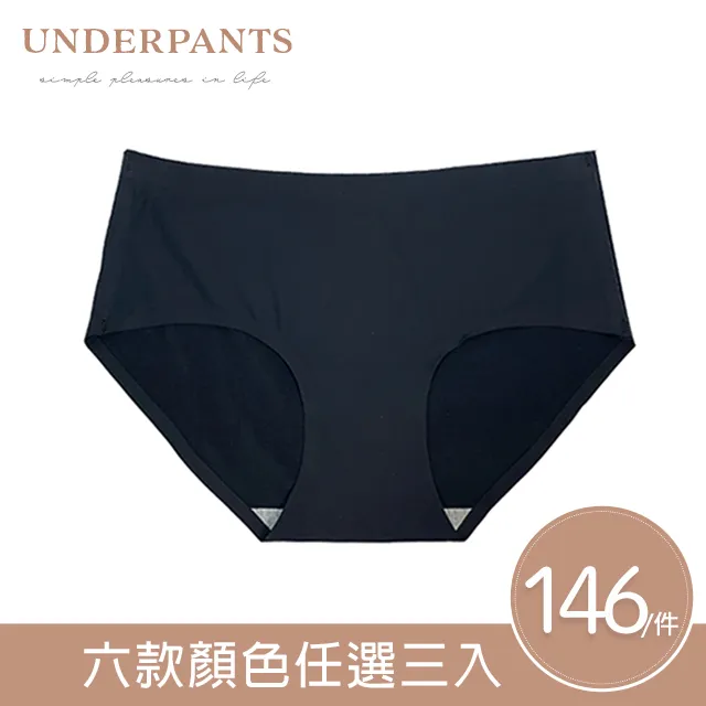 冰涼感超薄超柔軟夏季冰絲睡衣男寬鬆版素色小眾男士可外穿家居服 夏季 涼感 舒適 歷史價格詳細信息