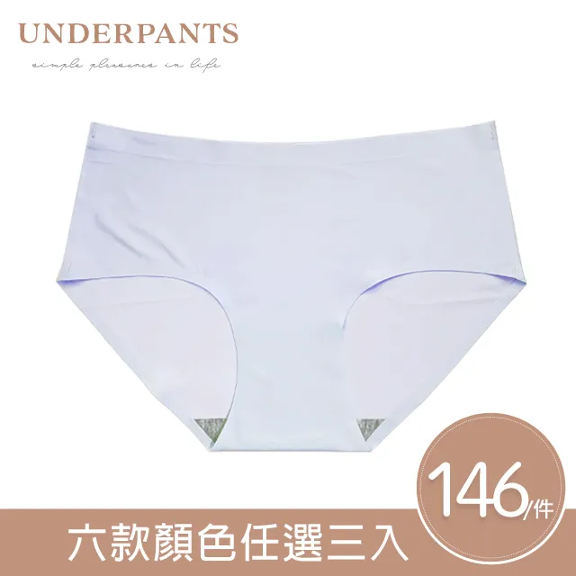 內褲女性感丁字褲超小一根繩刺繡珍珠t型褲低腰無痕鏤空少女內內 歷史價格詳細信息