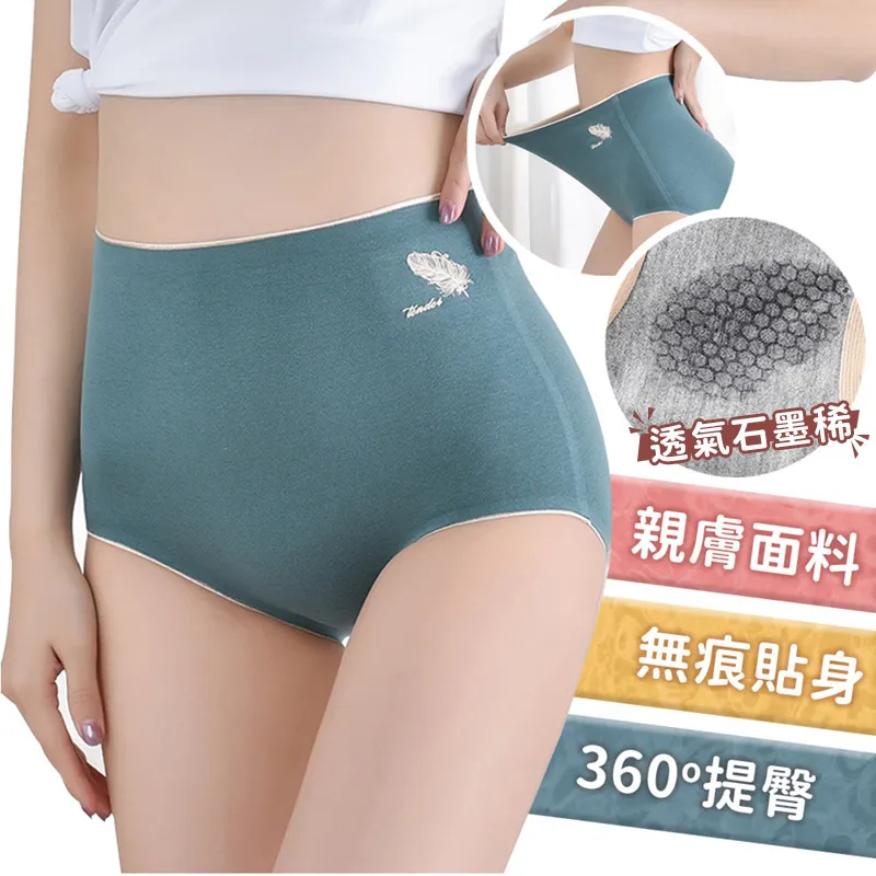 【無痕速乾!鏡片防霧濕巾】眼鏡防霧濕巾 防霧擦拭布 拭鏡布 鏡面防霧 眼鏡布 鏡頭清潔布【AB1183】 歷史價格詳細信息