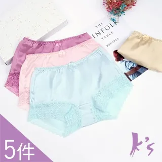 純蠶絲透氣薄墊無鋼圈內衣 三排三扣後扣 蠶絲內衣 透氣內衣 胸罩 文胸 肩帶可調 吸濕排汗【9W958】Uneed蠶絲 歷史價格詳細信息