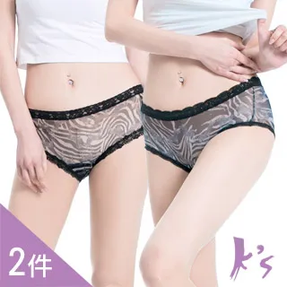 【K's凱恩絲】夏日清涼爽網紗斑馬紋三角專利有氧蠶絲內褲-藍色 歷史價格詳細信息