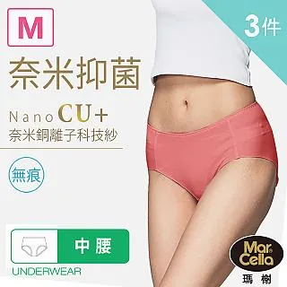 【瑪榭】3M機能性防風防水手套-波浪反光條-M 歷史價格詳細信息